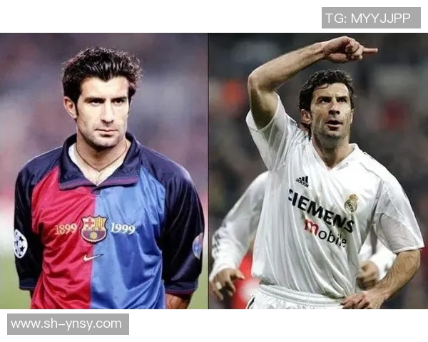 以99足球巨星菲戈为核心探讨他的辉煌生涯与影响