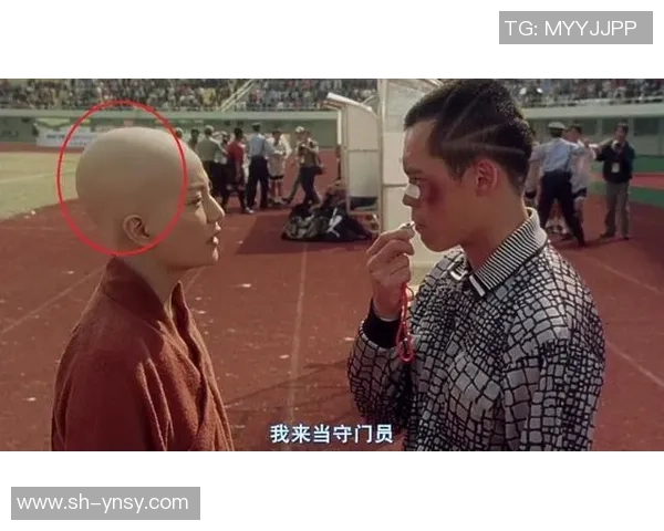 《星爷少林足球自我介绍：我是一个独一无二的足球奇才》