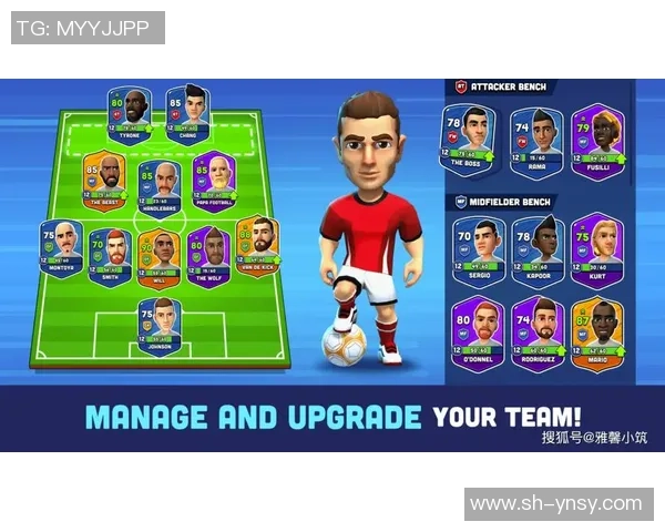 抽取足球明星卡片的全新手游挑战与策略玩法解析 抽取足球明星卡片的全新手游挑战与策略玩法解析