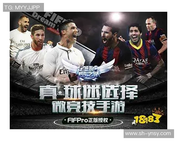 足球星云集点亮绿茵盛宴群星闪耀共谱激情荣耀时刻 足球星云集点亮绿茵盛宴群星闪耀共谱激情荣耀时刻