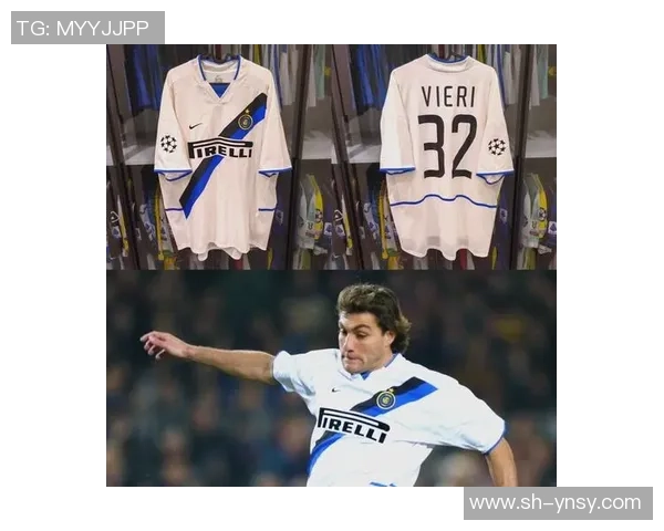 足球界穿上21号球衣的传奇球星盘点 他们如何书写属于自己的辉煌历史 足球界穿上21号球衣的传奇球星盘点 他们如何书写属于自己的辉煌历史